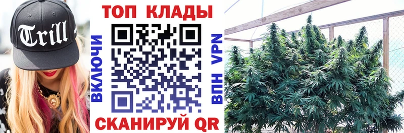 Наркошоп купить АМФ  Мефедрон  Гашиш  МАРИХУАНА  ГЕРОИН  СОЛЬ  Cocaine  Губкин