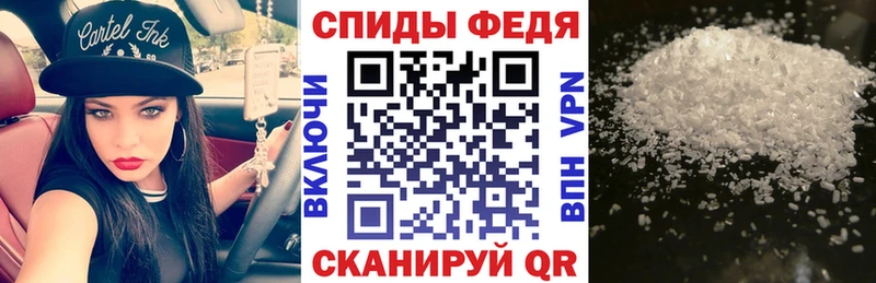 Amphetamine Premium  Купить закладки  Губкин 