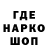 ГАШ убойный Nugii Channel