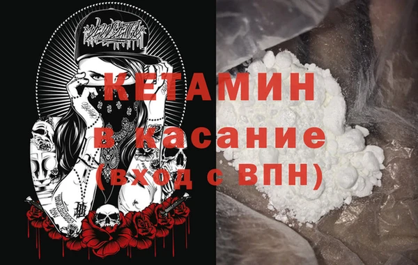 MDMA Инта