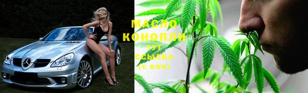 гашиш Иннополис
