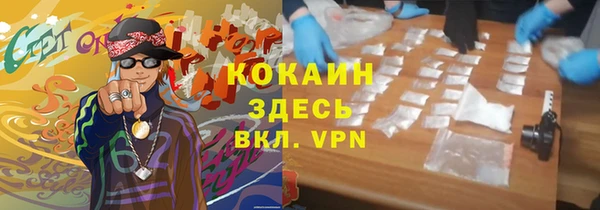 гашиш Иннополис