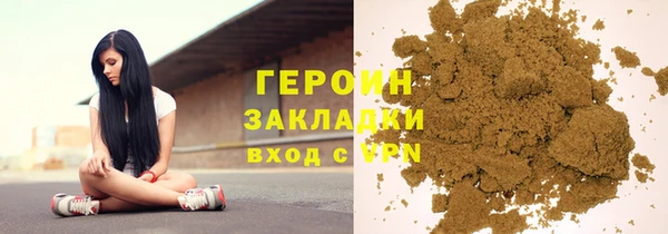 дурь Инсар