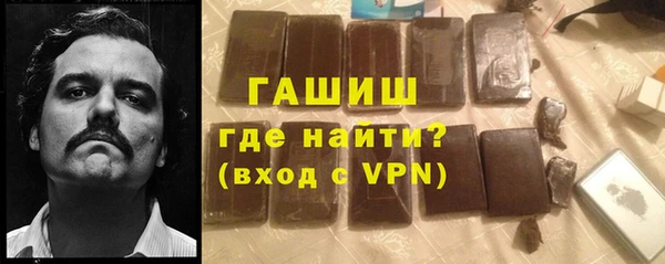 MDMA Инта