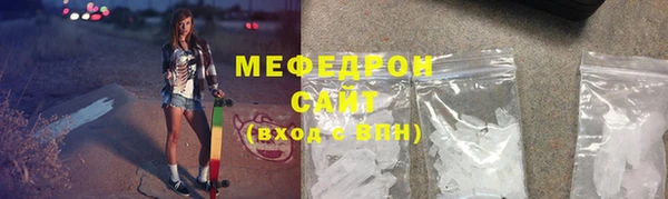 MDMA Инта