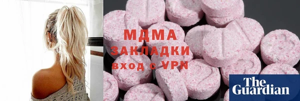 гашиш Иннополис