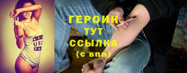 гашиш Иннополис