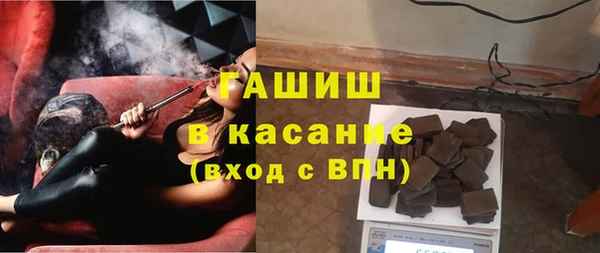гашиш Иннополис