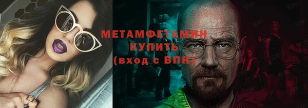 гашиш Иннополис