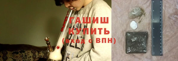 дурь Инсар