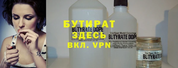 гашиш Иннополис