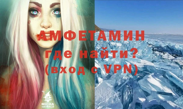 гашиш Иннополис