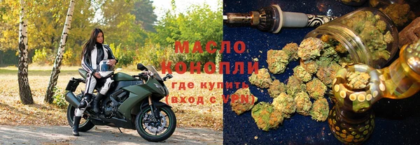гашиш Иннополис