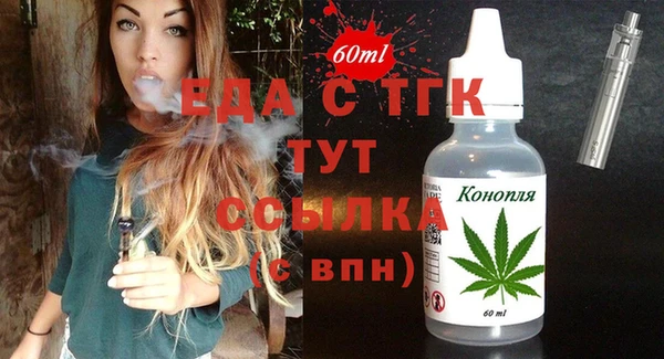 дурь Инсар