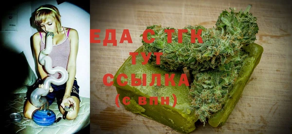 гашиш Иннополис