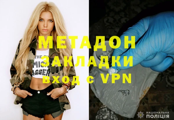 гашиш Иннополис