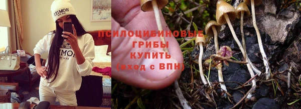гашиш Иннополис