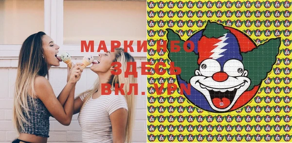 гашиш Иннополис
