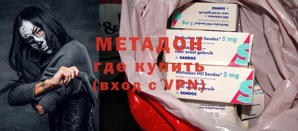 гашиш Иннополис