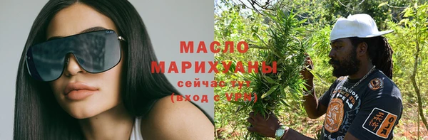 дурь Инсар