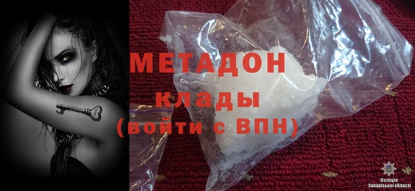 гашиш Иннополис