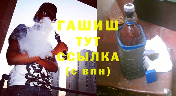 дурь Инсар