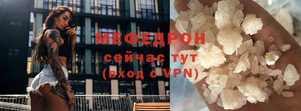 MDMA Инта