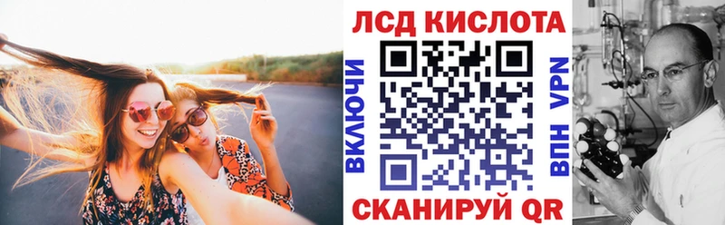 Марки N-bome 1,8мг  Купить где  Губкин 