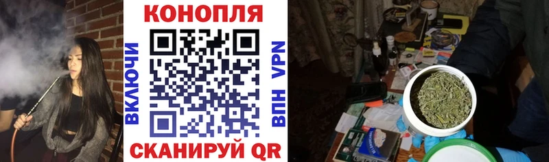 Канабис марихуана Губкин